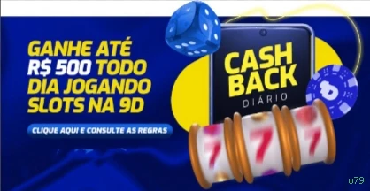 Interface do app